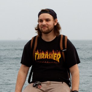 Portrait of Kieran Schoaf